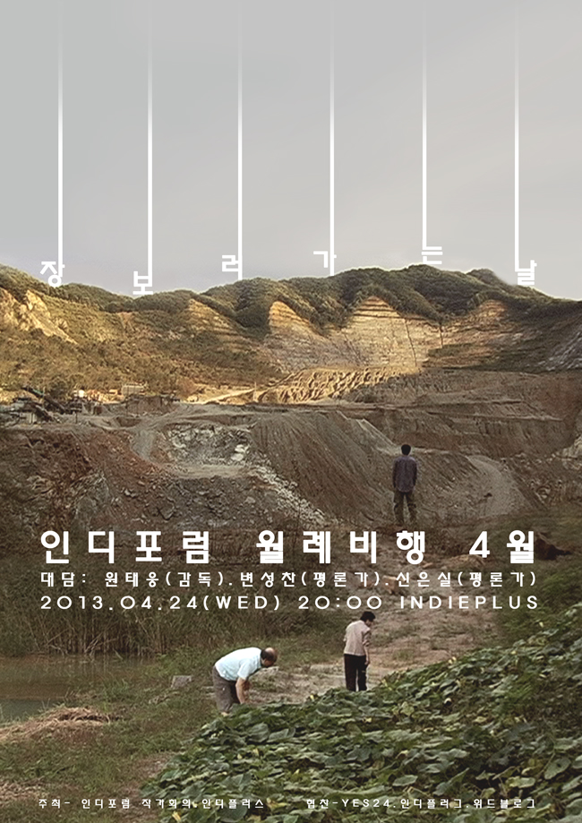 장보러1.jpg 장보러1.jpg